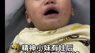 【Collection of Factory Girls Raising Children】The child had lung disease at the age of one, recovere