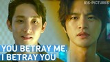 "What Happened To Your Balls?" - Says Lee Soo-hyuk The Villain | ft. Seo In-guk | Movie: Pipeline