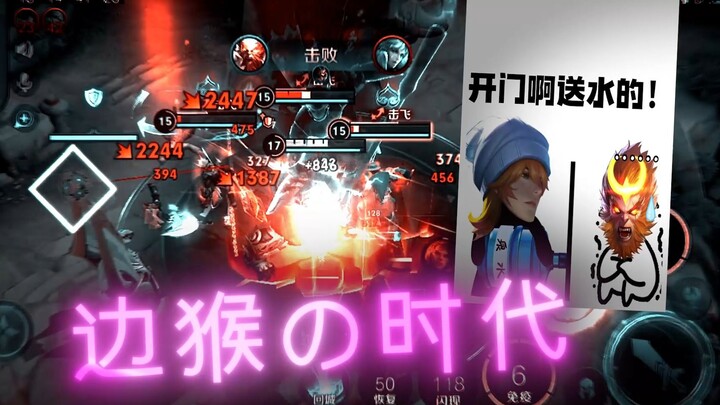 Shotgun senior, times have changed!