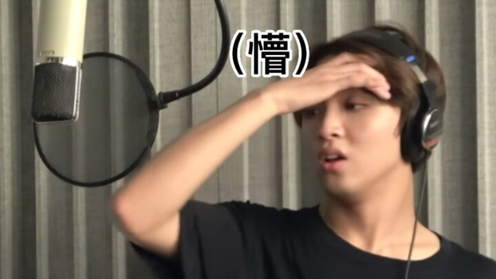 ［หลี่ไข่ฉาน］บันทึก เสียง ล่วงลับ