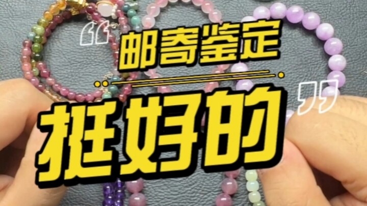 Trang sức của cô gái xinh đẹp đúng là những món đồ tinh xảo nhỏ nhắn.