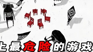 What would you do in the face of a deadly game of grabbing a stool?