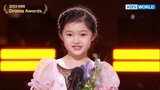 Young Artist Award (Girl) [2022 KBS Drama Awards] | KBS WORLD TV 221231