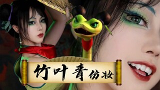 像你这样的大师，喝酒一定很厉害～