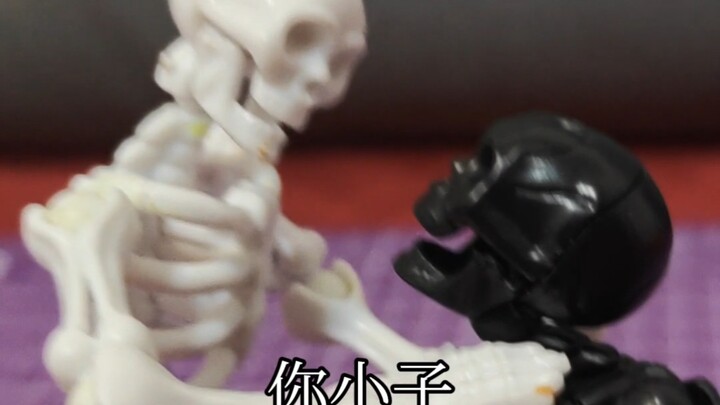 หุ่นยนต์เลียนแบบธรรมชาติ อ้าวฉ่า