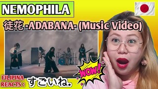 NEMOPHILA - 徒花 -ADABANA- (Music Video) // FILIPINA REACTS