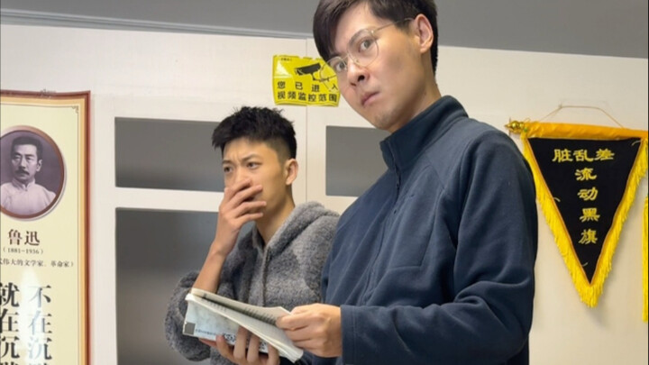 แปลว่าไงนะ? พวกเธอแอบทำการบ้านเสร็จกันหมดแล้วเหรอ?