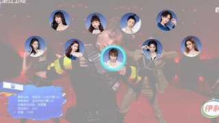 【THE9】点亮part系列《Not Me》首秀走位动线