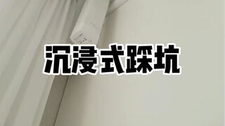 Những cạm bẫy trong trang trí: 10 cạm bẫy trang trí mà cá nhân tôi đã từng trải qua!