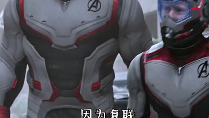 Why Doesn’t the Time Variance Authority Interfere with the Avengers’ Time Travel?