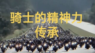没想到这幅世界名画竟被复刻到了国内