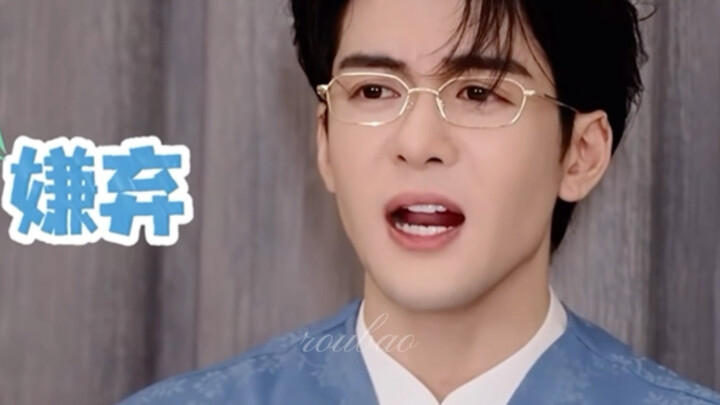 【Tăng Thuấn Hy x Trần Đô Linh】Một vài cảnh ngọt ngào tiêu chuẩn kép 1.0