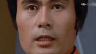 How to thrive and survive in the Showa Ultraman Team (First Generation - Eddie)