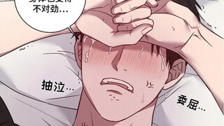 辣椒变无底洞，愤怒帅哥：“还我妈生椒！”