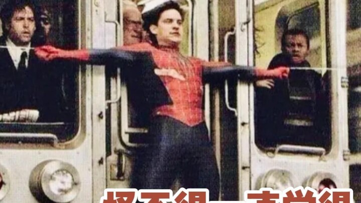 No wonder I’ve always thought the first-generation Spider-Man looked the best!