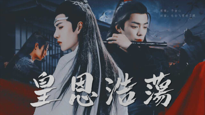 太子沦为阶下囚后续10 远走他乡