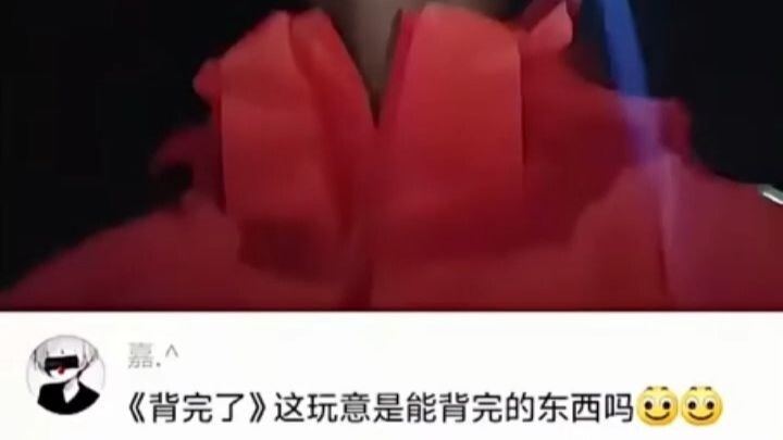 “ท่องจบแล้ว” นี่มันเป็นอะไรที่ท่องจบได้เหรอ?