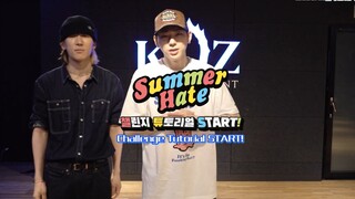 【ZICOokie】【ZICO Dance Tutorial with Subtitles】Summer Hate Challenge Dance Tutorial