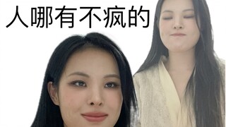 【药药】vlog之 - 唱跳博主的一天