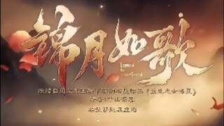 เหนือสมรภูมิ EP2