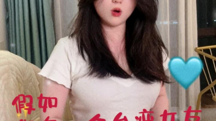But Xiao He is really fierce, you know.
