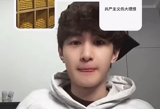 Quyết định trọng đại