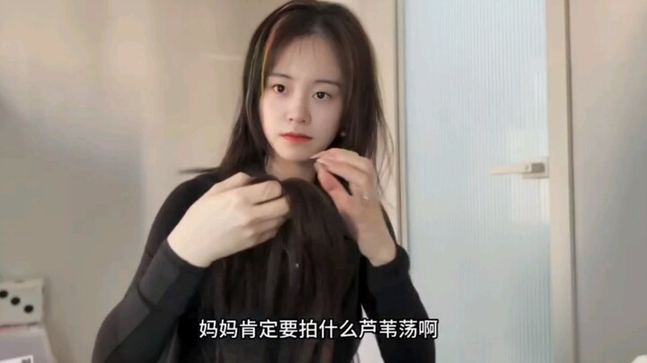 A Love Letter from a Long-Distance Girlfriend—Let’s Battle, Pac-Man Fans!