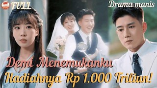 Ternyata orang yang paling mencintaiku adalah CEO!#drama #ceo #romance #minidrama