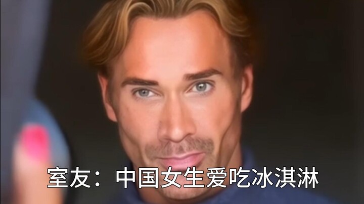 Koleksi Luar Biasa Raja Li #13