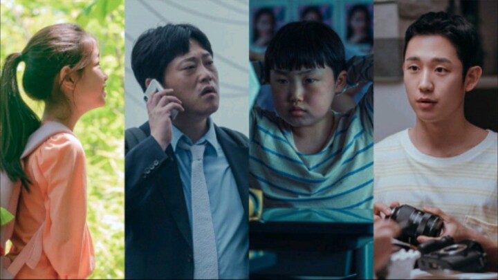 Unframed | Korean Drama TV Series