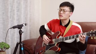 [Là ba choáng váng khi chơi guitar] Xiaoyu cover Zhang Zhenyue