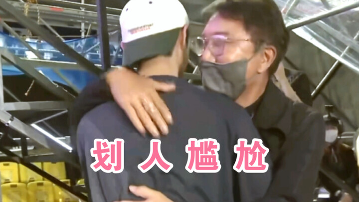 ปีใหม่จีน…ไม่ค่อยสนิท…ญาติพี่น้อง…