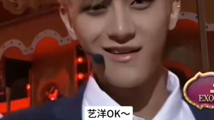 ช่วงอยู่ EXO หวงจื่อเทาบอกว่า “อี้หยางโอเค” ฮาจนจะตายอยู่แล้ว! ที่แท้โชคชะตากำหนดไว้ตั้งนานแล้ว～