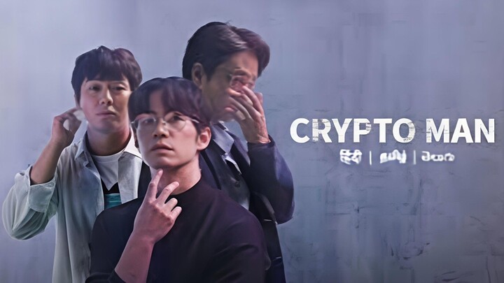 Crypto.Man.2025.Hindi.Dubbed