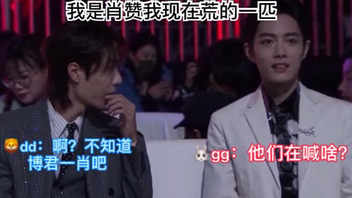 [Bojun Yixiao] การตีความริมฝีปากด้วยกระจกแปดพับมาถึงแล้วการตีความริมฝีปากที่สมบูรณ์ที่สุดเข้ามาและยั