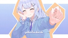 【ORIGINAL SONG】คนพิเศษ🩵(Special You) - PufPuf Miruku