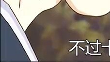 The hell's way of playing! In one turn, 16 cards were sent to the opponent's graveyard!