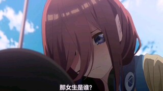 吃醋了！哄不好的那种！