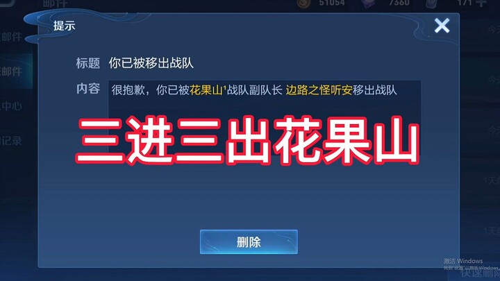 เรื่องราวของมือปืนเบอร์หนึ่งยุคหลังปี 70 ผู้เข้าออกภูเขาฮวาโกวซานถึงสามครั้ง แต่ข้าพเจ้ายังเชื่อเสมอ