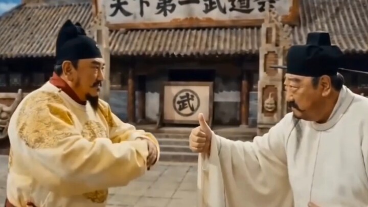 จู ฉงปา ปรากฏตัวอย่างภาคภูมิใจต่อหน้าซ่งจู่