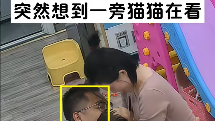 อยู่ดีๆ ก็รู้สึกหึงขึ้นมา พอหันกลับไปดูก็จริงอย่างที่คิด~