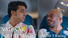 Nadikar (2024) 720p Malayalam