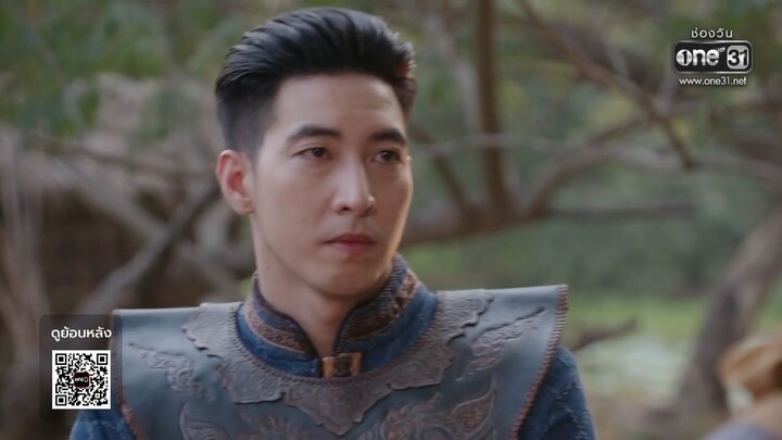 กลิ่นมาลี ตอนที่ 7