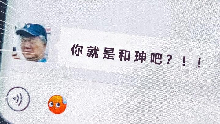 With a budget of 30,000, I only went over by 3,000—so greedy of me!!!