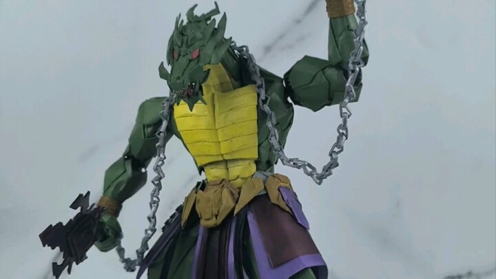 Tampilan Layar Vertikal Kaisar Suci yang Terbuat dari Kertas