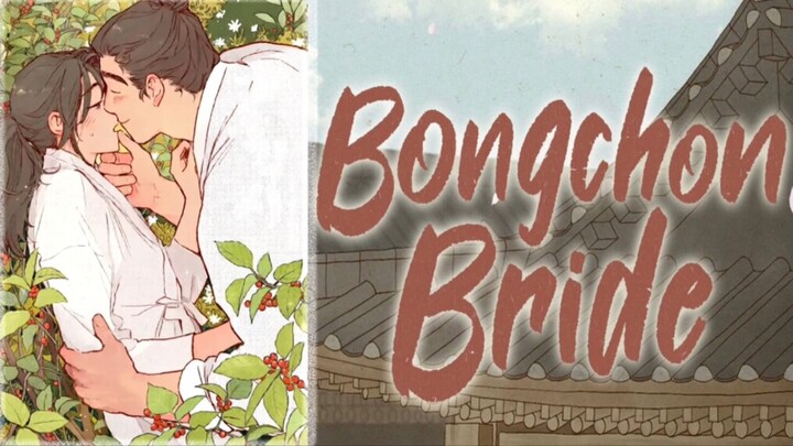 Bongchon’s Bride (vietsub)-Vị Hôn Thê Của Bongchon (Full) boylove