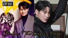 Stealer: The treasure keeper (2023) EP 02 ENGLISH SUBTITLES