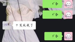 学一下乌萨奇大叫
