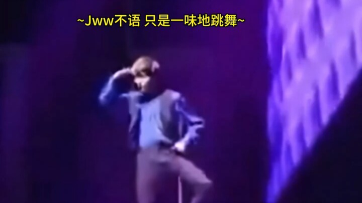 Actually, it’s not just Wonwoo who’s funny in this part.