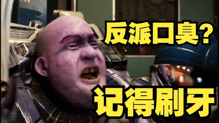 腹愁者联盟今天也在守护着最饿都市